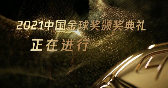 8月14日，由布拉德;皮特出演的科幻大作《星际探索》曝光预告片